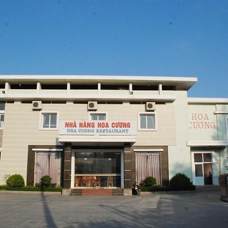 Hoa Cuong Hotel - Dong Van 外观 照片