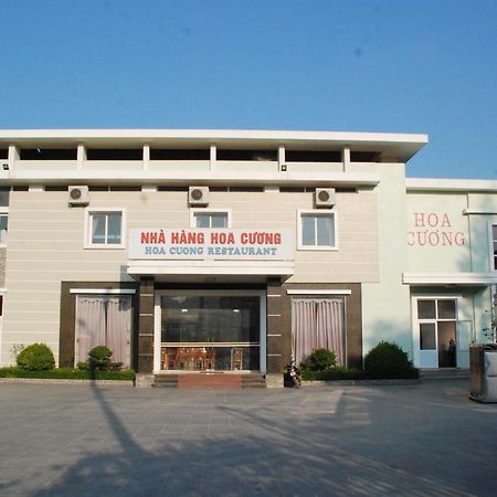 Hoa Cuong Hotel - Dong Van 外观 照片