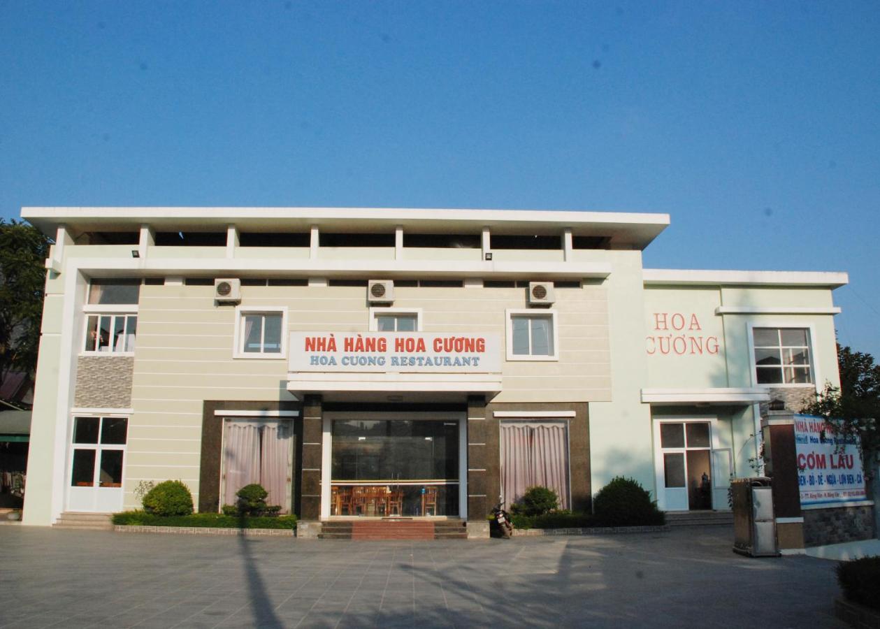 Hoa Cuong Hotel - Dong Van 外观 照片