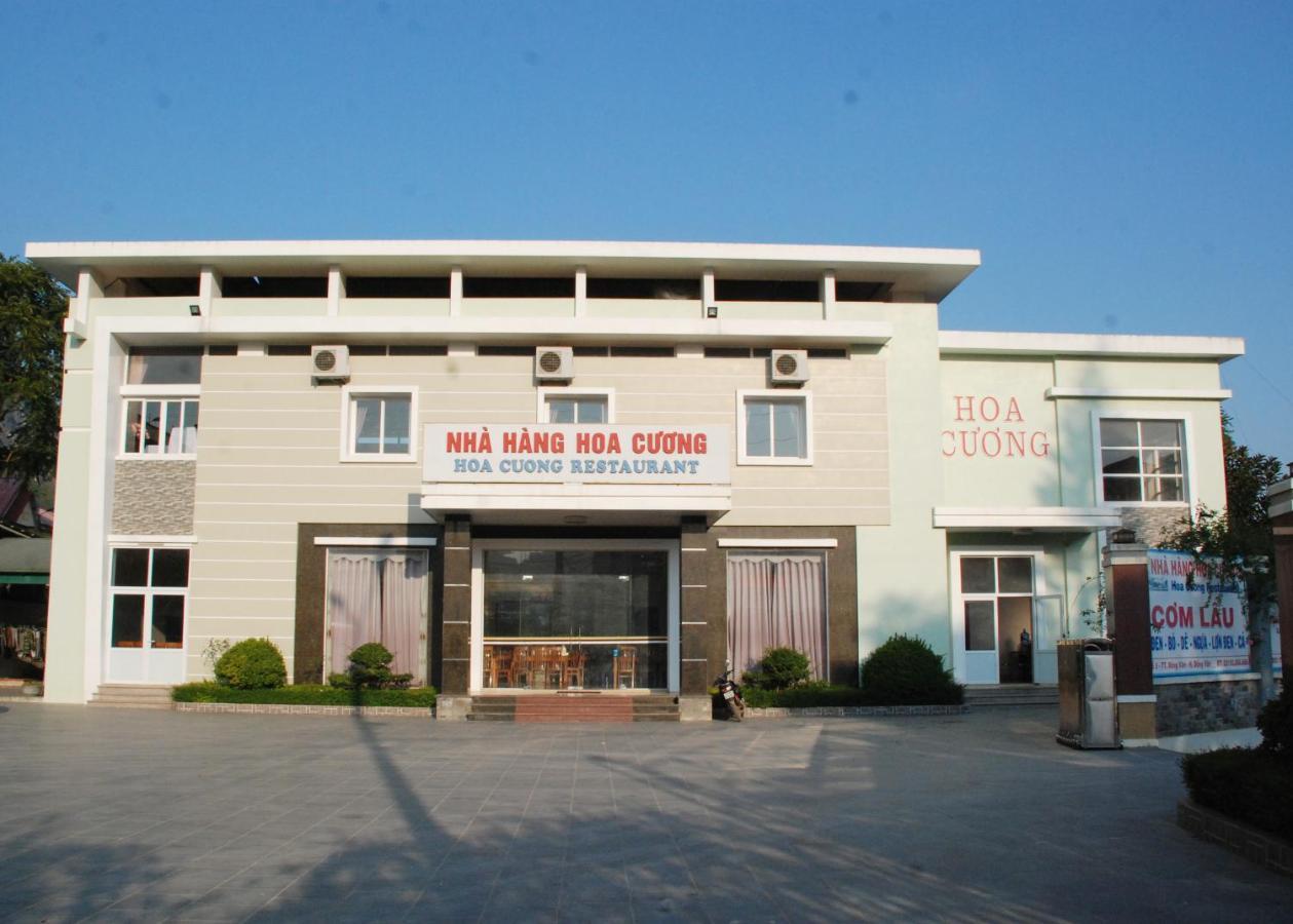 Hoa Cuong Hotel - Dong Van 外观 照片
