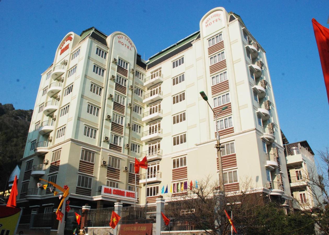 Hoa Cuong Hotel - Dong Van 外观 照片